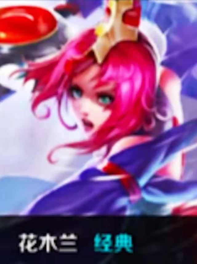 LPL夏季赛热门比赛TOP5：夏决收视第一，败决收视第二