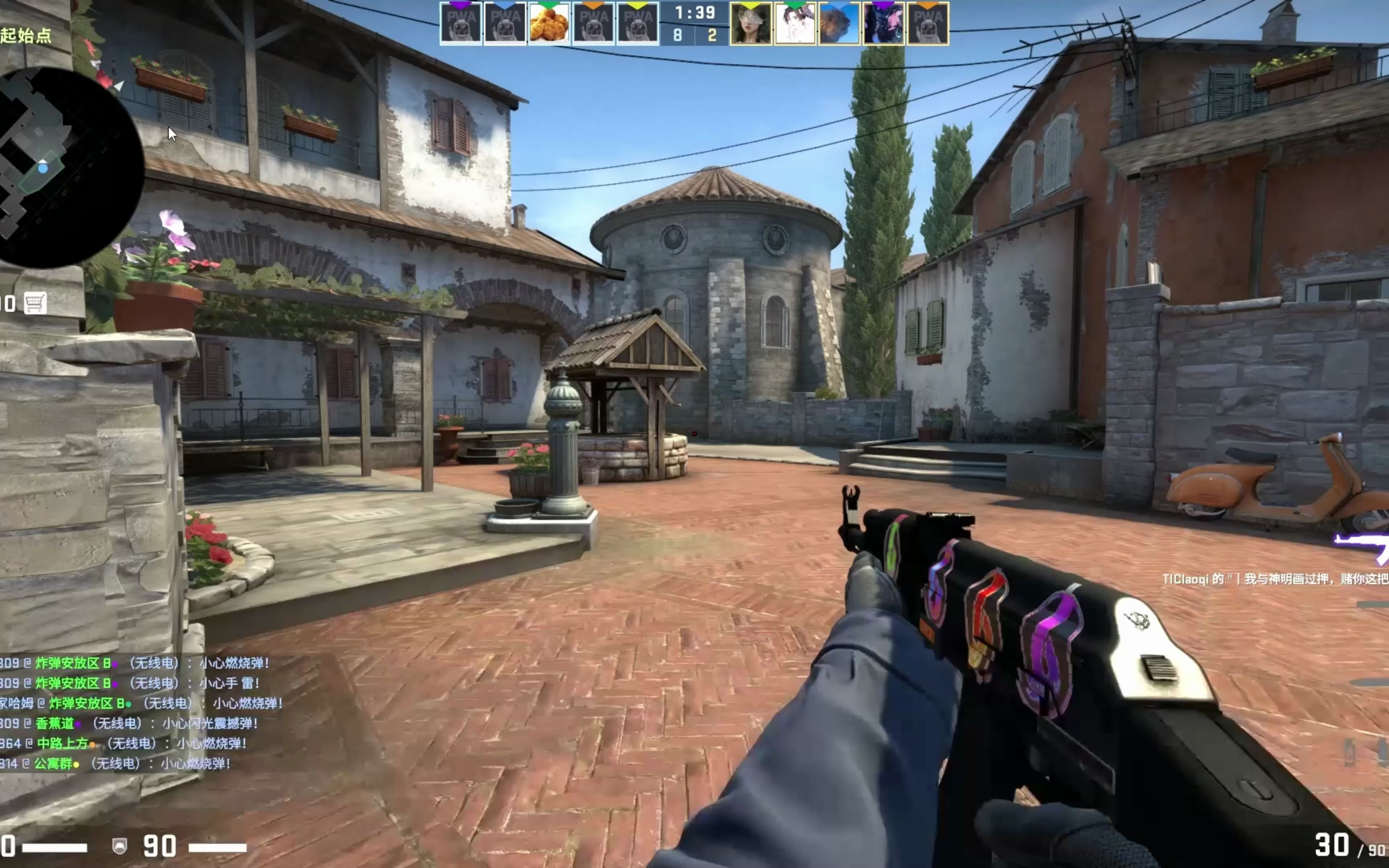 BLG赛后群访 Xun：翠神是个好英雄，希望多出现在赛场上