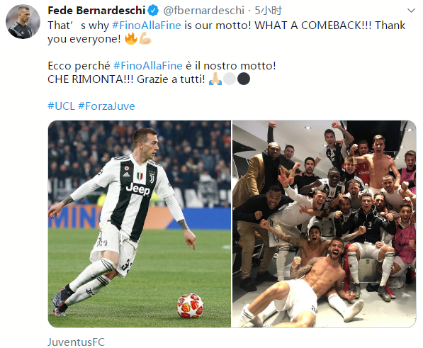 快船vs森林狼首发：伦纳德&哈登领衔斗法华子&兰德尔