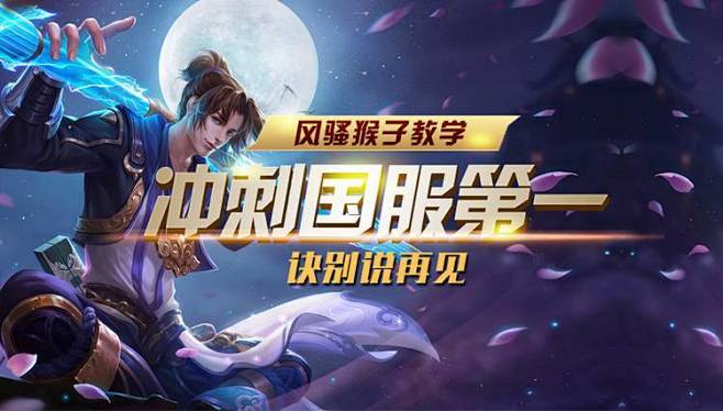 JDG Esports 赢得了他们的首场胜利，而 EDward Gaming 在对阵 TEC Esports 时未能取胜 — VCT 2025： 中国第一阶段