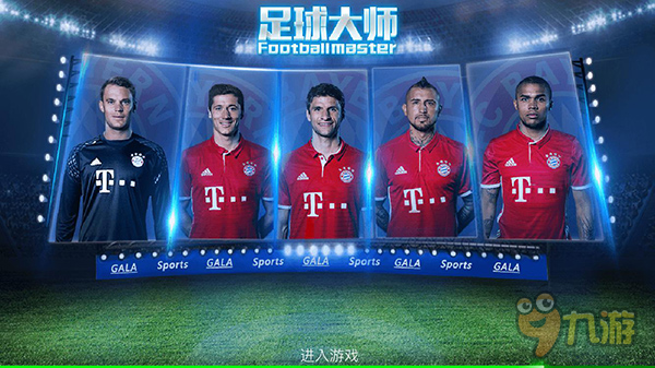 篮协发布声明：严厉打击针对女篮教练员和运动员的AI造谣行为