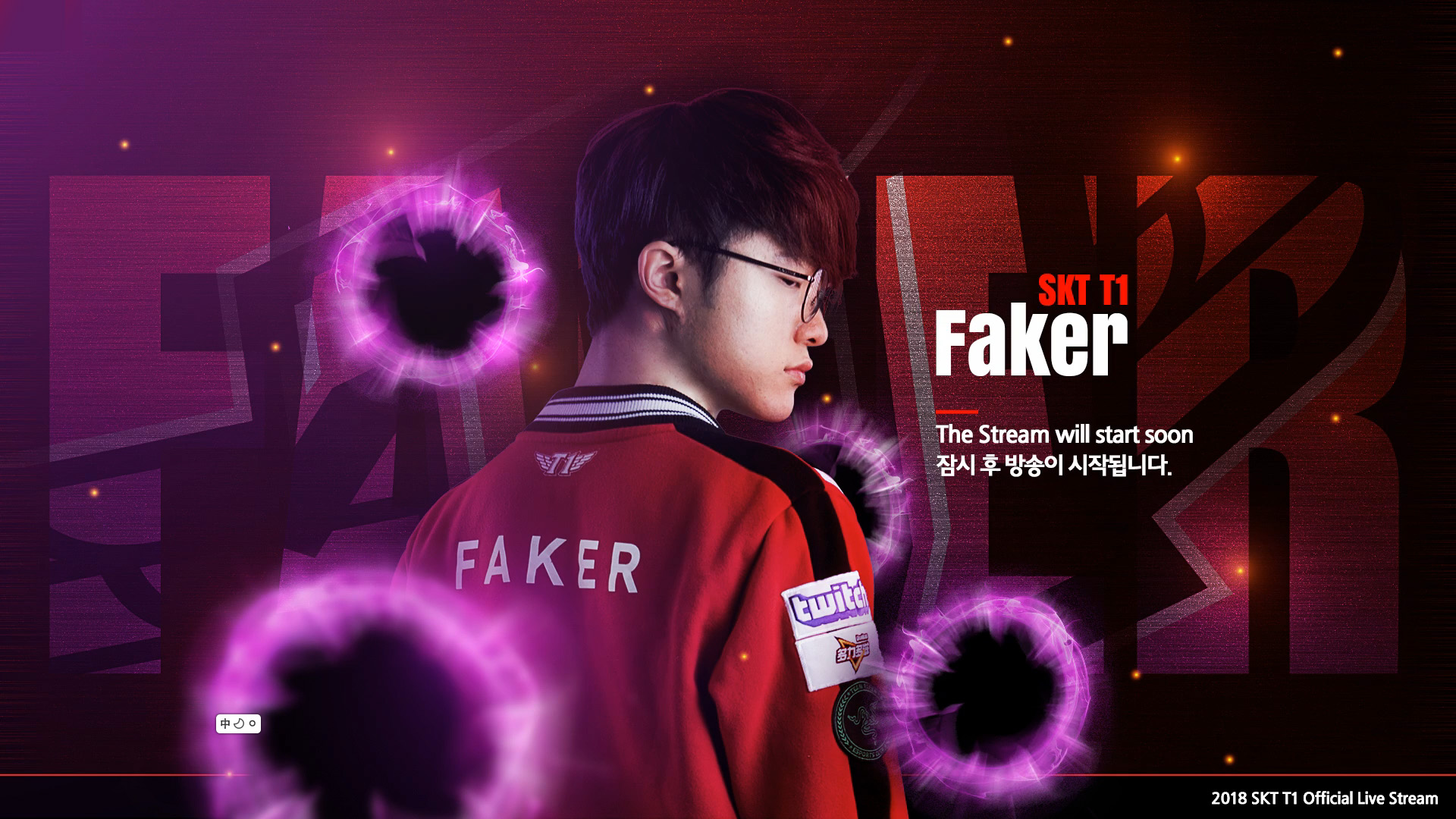 “我24岁，这是我第一次在队里是年龄最大的” - Spinx 谈论加入 Mouz