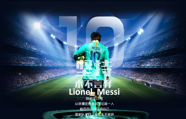 皇马对阵塞尔塔大名单：阿诺德因伤缺阵，卡马文加在列